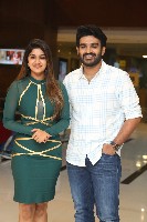 Nenu Meeku Baga Kavalsina Vadini Movie Trailer Launch